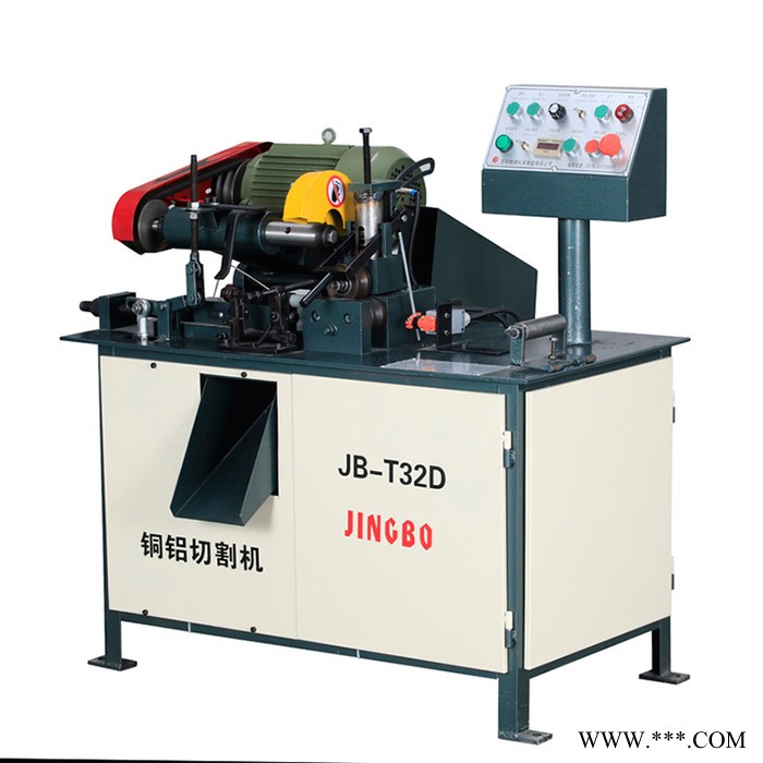 JB-T50D自動銅鋁材切割機 精密鋁型材切割機加工 銅鋁棒切割機 銅鋁切割機