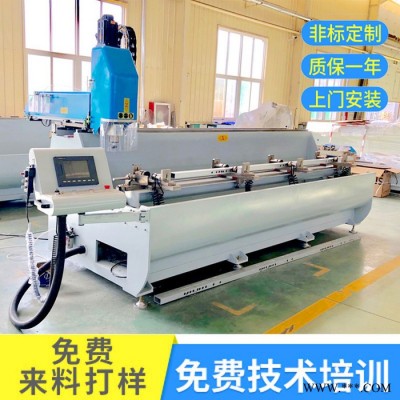 ** 明美數(shù)控 SKX3-CNC-3000 鋁型材數(shù)控加工中心 工業(yè)鋁深加工設(shè)備  鋁型材數(shù)控鉆銑床 質(zhì)量保證