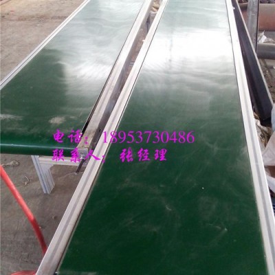 平板式鋁型材運輸機  防靜電鋁合金輸送機