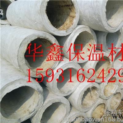 供應**108*50硅酸鋁管殼 硅酸鋁板生產廠家
