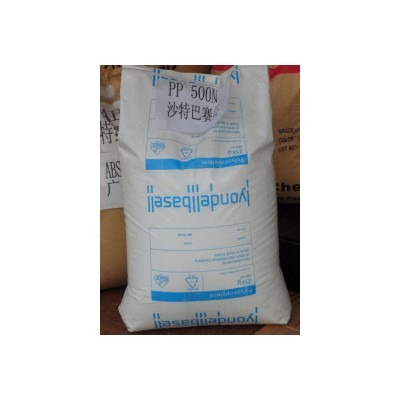 PP巴塞爾Hifax CA 217 A型材; 工業應用; 工業軟線; 片材