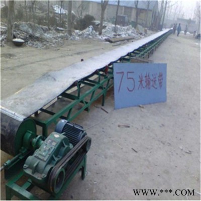 帶防塵罩雙升降皮帶機 六九重工鋁型材質水平輸送機
