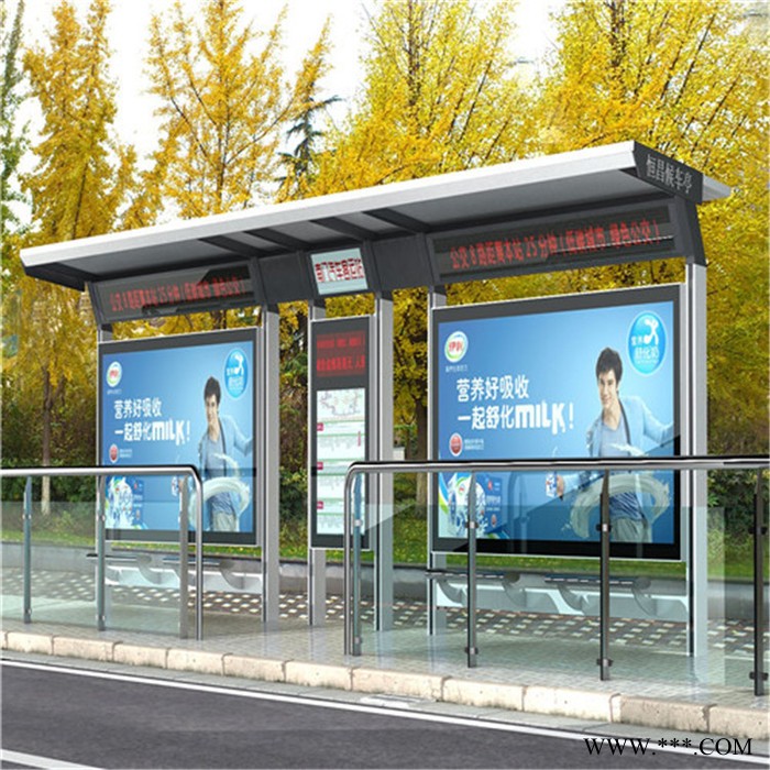 恒昌   簡約候車亭報價   鋁型材候車亭制作廠家  專業(yè)候車亭廠家  仿古公交站臺
