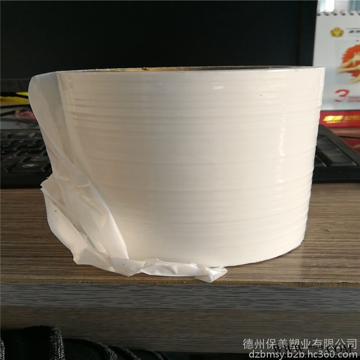 供應鋁板保護膜，不銹鋼保護膜廠家，多層共擠技術，不掉膠 好貼浮、易剝離、不污染,歡迎廠家測試檢測