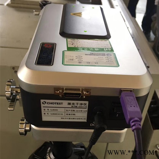 威格特WGTA4000 復(fù)合加工中心 工業(yè)鋁型材加工中心機(jī)