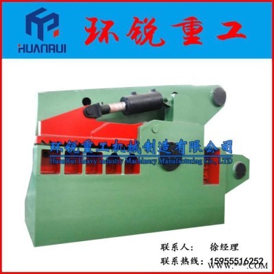 【環(huán)銳重工】Q43-120T/600鋁板剪切機(jī)、Q43-120T/600鋁錠**剪、Q43-120T/600鋁棒剪斷機(jī)