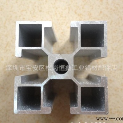 4040鋁型材 工業(yè)鋁型材  支架鋁型材4040