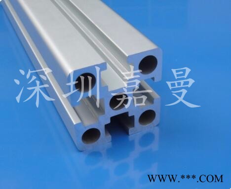 供應(yīng)工業(yè)鋁型材 流水線鋁型材配件 支架鋁型材 機(jī)器鋁型材框架