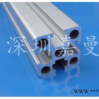 供應(yīng)工業(yè)鋁型材 流水線鋁型材配件 支架鋁型材 機(jī)器鋁型材框架