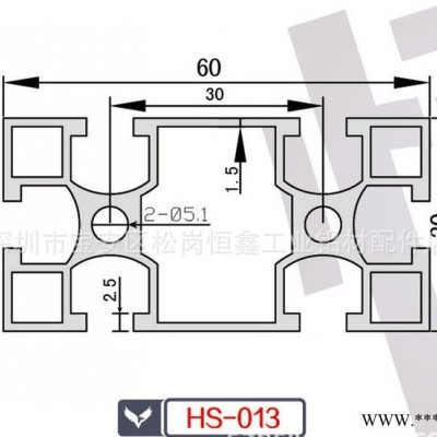 深圳工業鋁型材 **深圳工業鋁型材 高質量深圳工業鋁型材