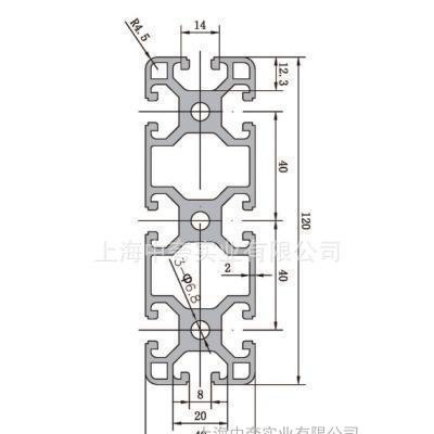 山東青島工業(yè)鋁型材直銷 標(biāo)準(zhǔn)型材 非標(biāo)型材 標(biāo)準(zhǔn)件 4012