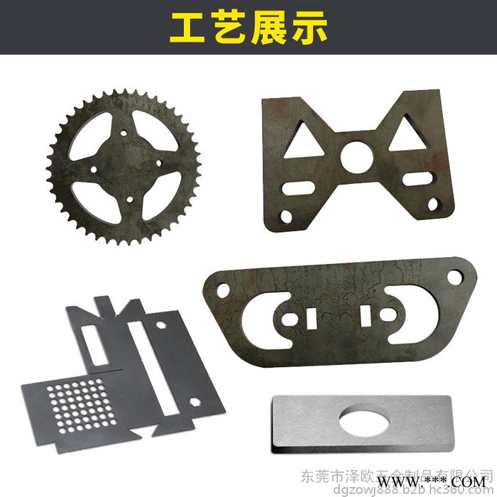 汕頭304不銹鋼厚板切割鋁板銅板激光切割大型鈑金折彎焊接加工廠來圖定制