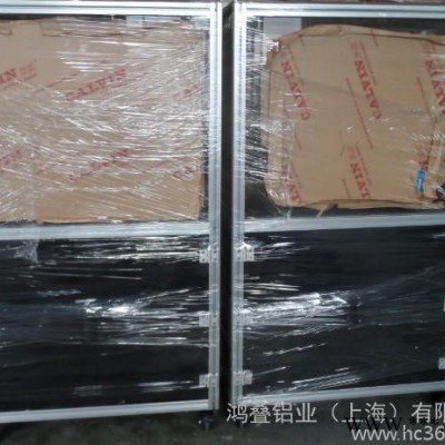 供應鋁框架廠家鋁合金框架，機械外框架，上海鋁合金型材，工業型材，鋁合金型材  鋁框架