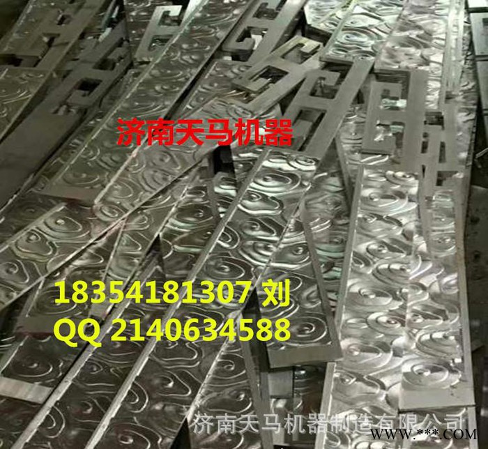 重型石材雕刻機(jī) 鋁板鋁塑板不銹鋼板銅板金屬板浮雕鏤空雕刻機(jī)