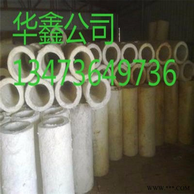 福建硅酸鋁管報價 龍巖硅酸鋁管廠家 硅酸鋁板產品使用范圍