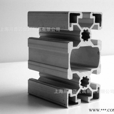 工業鋁型材歐標4590  流水線型材 用于工業框架 價格優惠質量保證