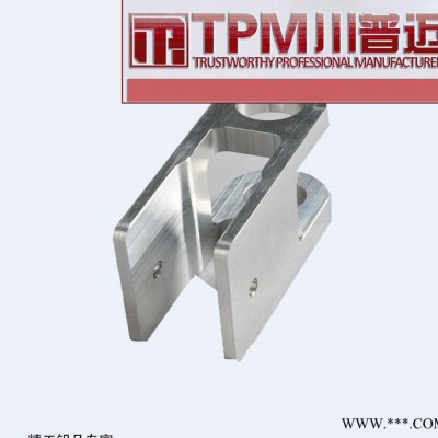 工業鋁型材加工 擠壓鋁型材CNC 鋁型材CNC高精級精加工