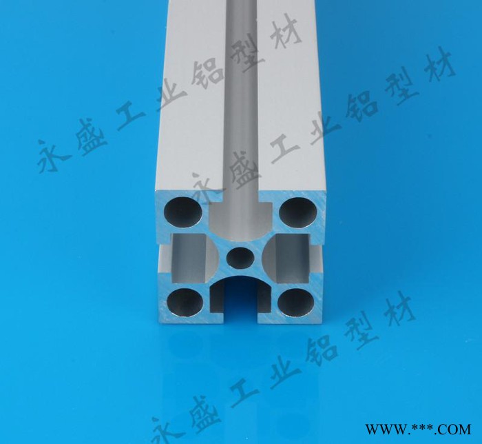 東莞鋁型材直銷國標(biāo)4040工業(yè)鋁型材超低價(jià)促銷4040工業(yè)鋁