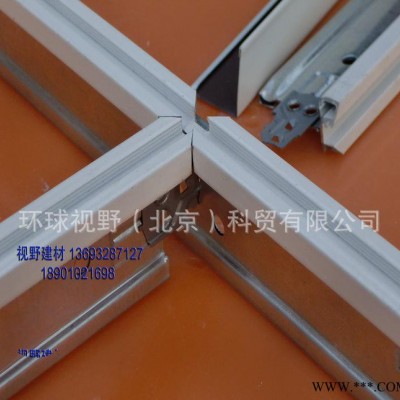 星牌優時吉鋼鋁復合龍骨，組合龍骨， 鋁板專用龍骨