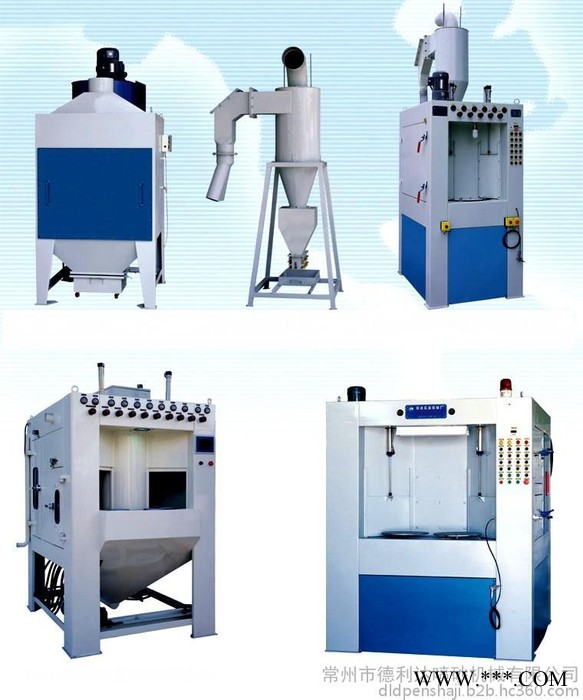 供應(yīng)德利達(dá)噴砂機(jī)9080D-2A噴砂機(jī)  滾桶機(jī) 自動機(jī) 鋁型材噴砂機(jī)