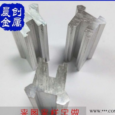工業(yè)鋁型材來圖來樣定做加工 鋁合金異型材開模訂做