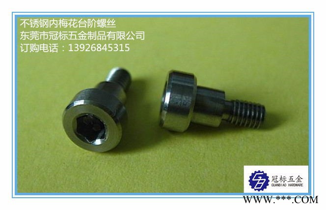 鋁型材專用t型螺栓 不銹鋼螺栓