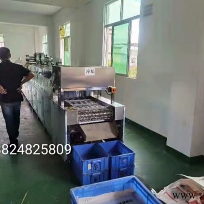 鋁合金精密加工件超聲波清洗烘干線 汽車用鋁型材超聲波清洗線