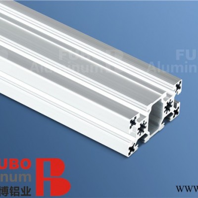 定制   工業(yè)鋁型材免費切割4590鋁型材 鋁合金型材 歐標(biāo)鋁型材 鋁