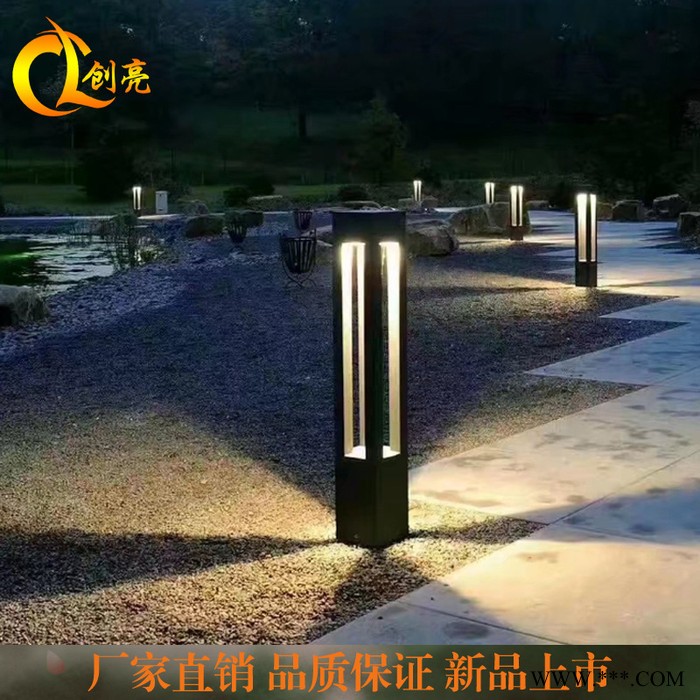 LED草坪燈 草坪方柱燈 鋁材草坪燈 現(xiàn)代工藝 鋁型材 草坪圓柱燈
