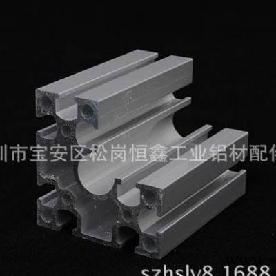 8840L支架鋁型材.工業鋁型材配件.鋁型材