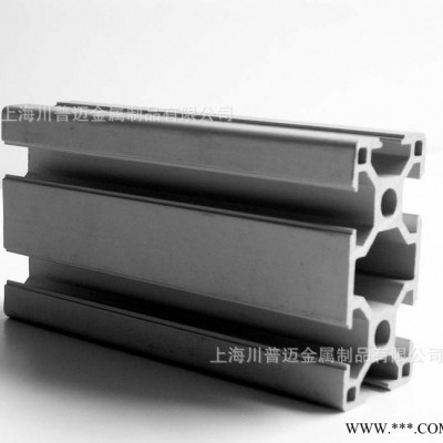 【特價促銷】上海鋁型材廠 工業用鋁型材3060 鋁業有限公司