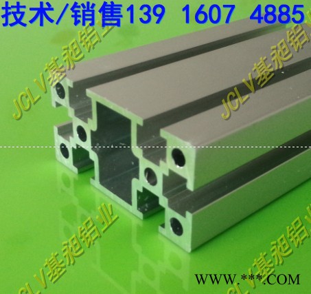 供應(yīng)生產(chǎn)廠家-工業(yè)鋁型材3060