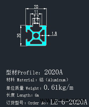 朗樂 工業(yè)鋁型材流水線型材 鋁型材框架 自動化型材 設(shè)備框架 鋁型材 機(jī)械人圍欄