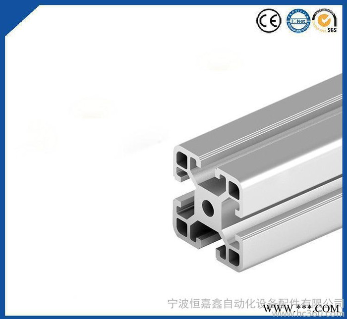 直銷 4040歐標(biāo)鋁型材 4040工業(yè)鋁合金型材 流水線通用