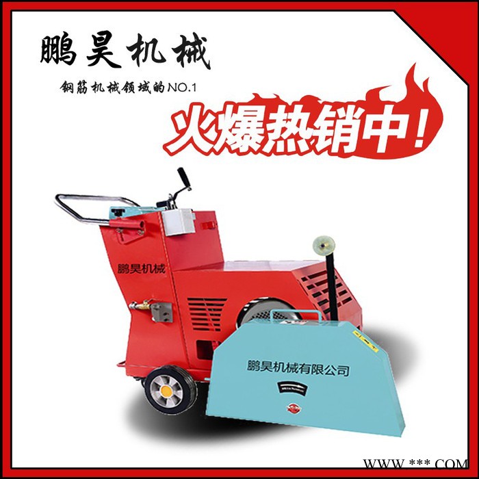【鵬昊】GB500鋁板切割機 三紅雙頭切割機 雙頭切割機操作規程