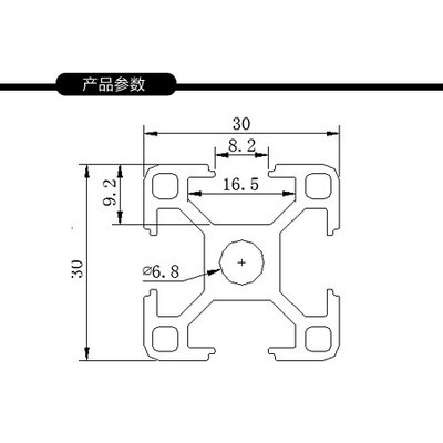 上海皋奮工業(yè)鋁型材,鋁型材3030C鋁合金型材鋁合金方管鋁管材歐標(biāo)工業(yè)流水線框架