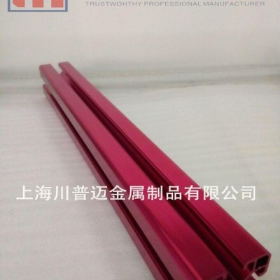 歐標(biāo)鋁型材 電泳鋁型材 國(guó)際會(huì)展展架鋁型材低價(jià)促銷