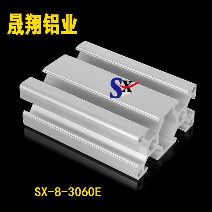 3060歐標鋁型材工業流水線鋁合金型材自動化設備外罩機器人光伏支架防護圍欄