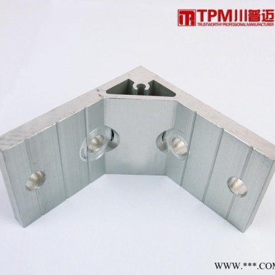 工業(yè)鋁型材配件 角鋁 90度角鋁 50型材直角鋁上海標(biāo)準(zhǔn)鋁型材