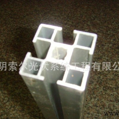 **40*40鋁型材導軌 鋁型材