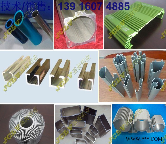 供應(yīng)4040電泳鋁型材，4040黑色鋁型材，噴砂鋁型材生產(chǎn)**