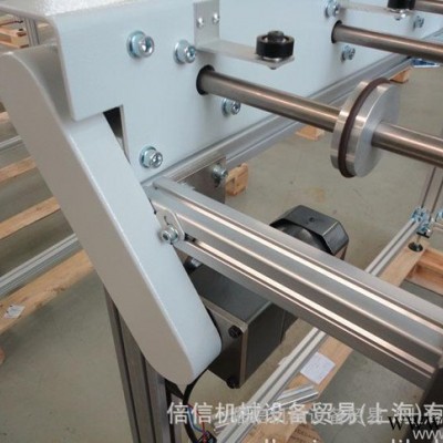 鋁型太陽能設(shè)備 工業(yè)鋁型材 設(shè)備框架 自動(dòng)化生產(chǎn)線 陳列展柜