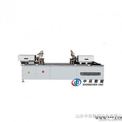 工業(yè)鋁型材深加工設備雙鉆孔機 鋁型材連接鏈制作頭鉸鏈鉆孔床
