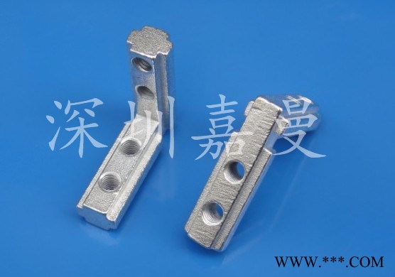 供應(yīng)工業(yè)鋁型材專用 角件 鉸鏈