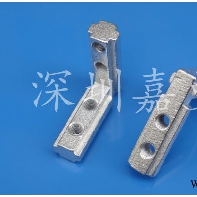 供應(yīng)工業(yè)鋁型材專用 角件 鉸鏈