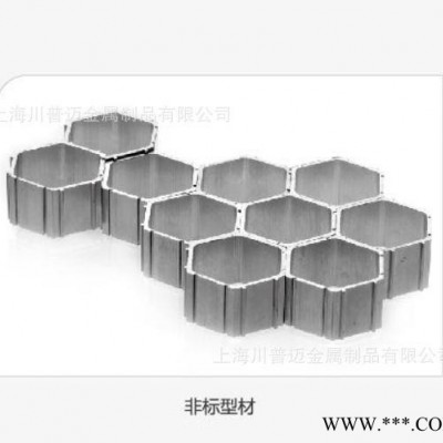 異型鋁型材 擠壓開(kāi)模生產(chǎn) 異性鋁型材擠壓 異性鋁型材開(kāi)模