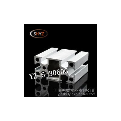 3060G鋁型材 國標(biāo) 廠家鋁型材框架訂制