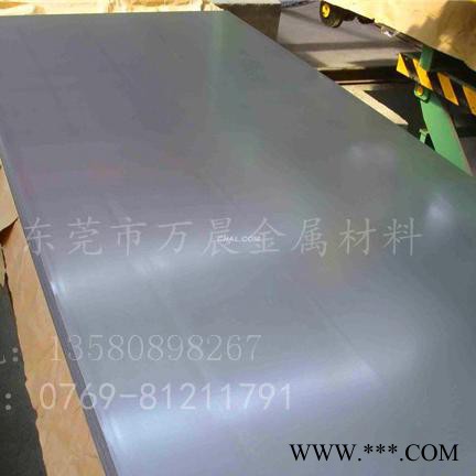 出售現(xiàn)貨6063鋁板光亮鋁板