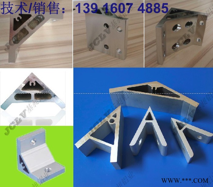 供應(yīng)工業(yè)鋁型材配件，鋁合金框架配件、4040T型螺栓，螺母，彈性扣件