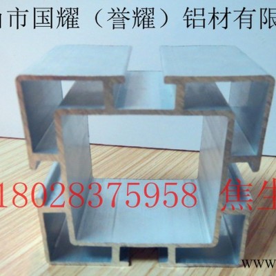 高精密輸送帶鋁材-輸送帶配件-東莞輸送帶工業(yè)鋁型材 皮帶線鋁材